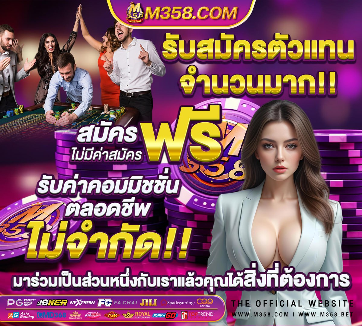 sbobet fun888asia0